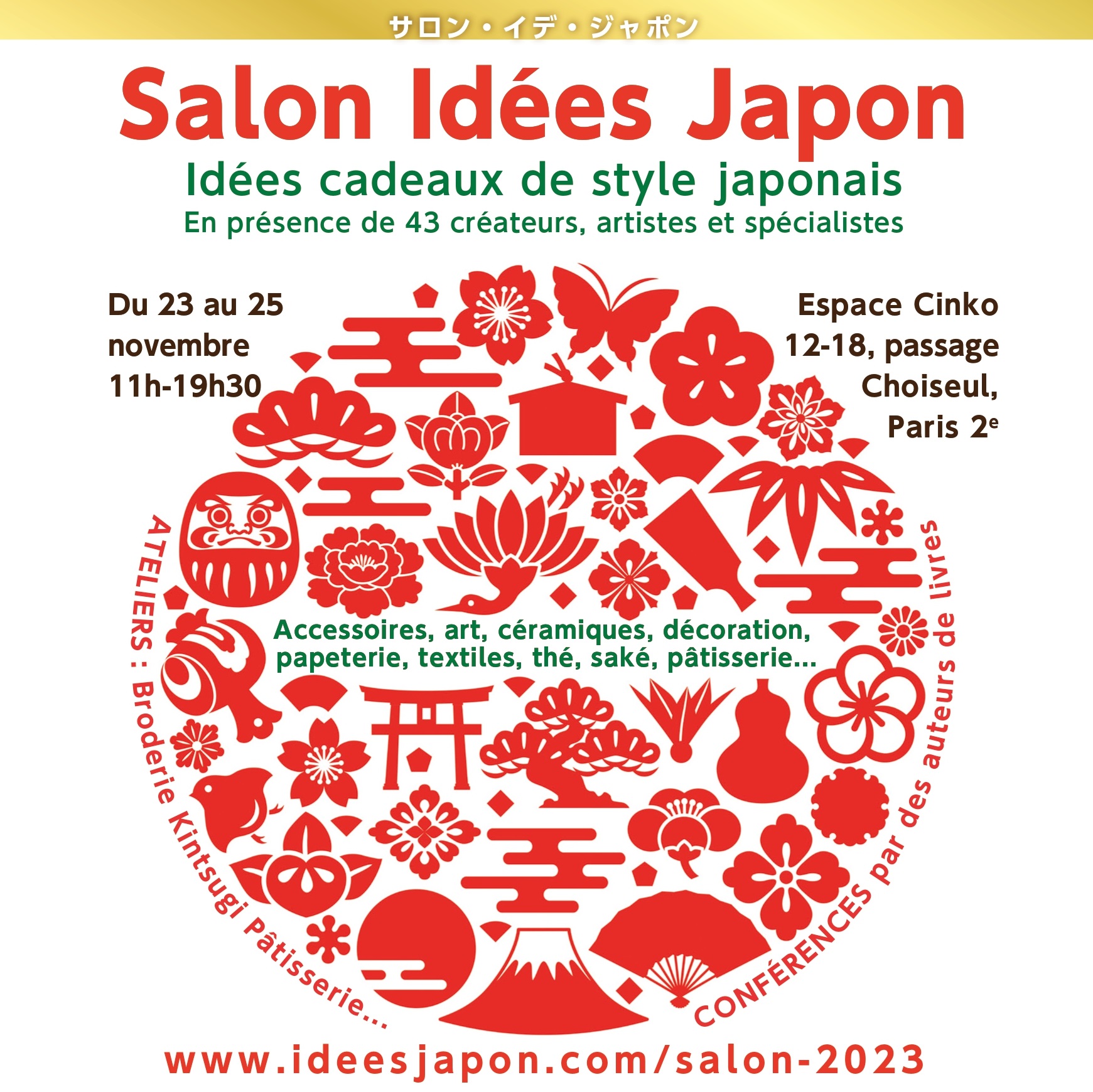 Salon Idees Japon 2023ca