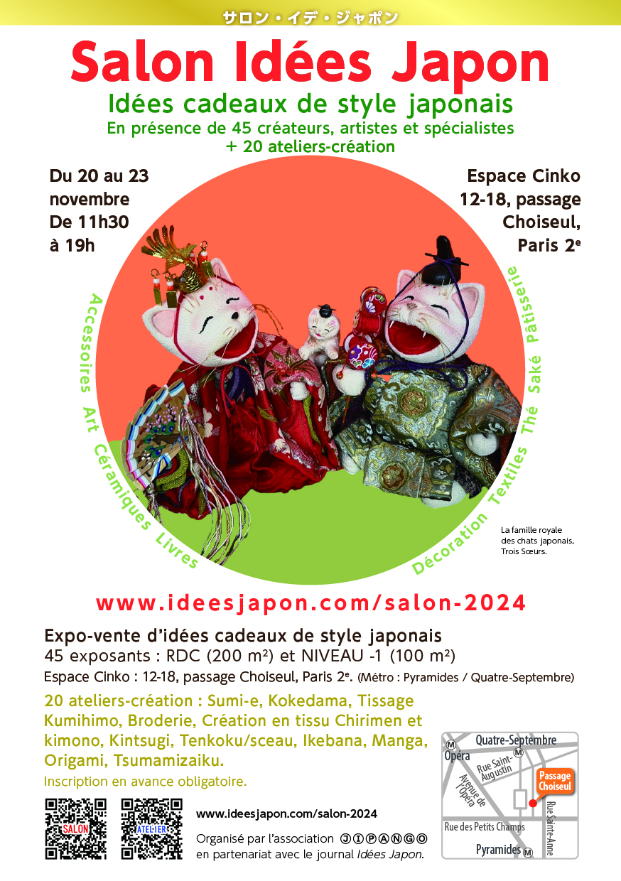 Affiche Salon Idees Japon 20 23 novembre
