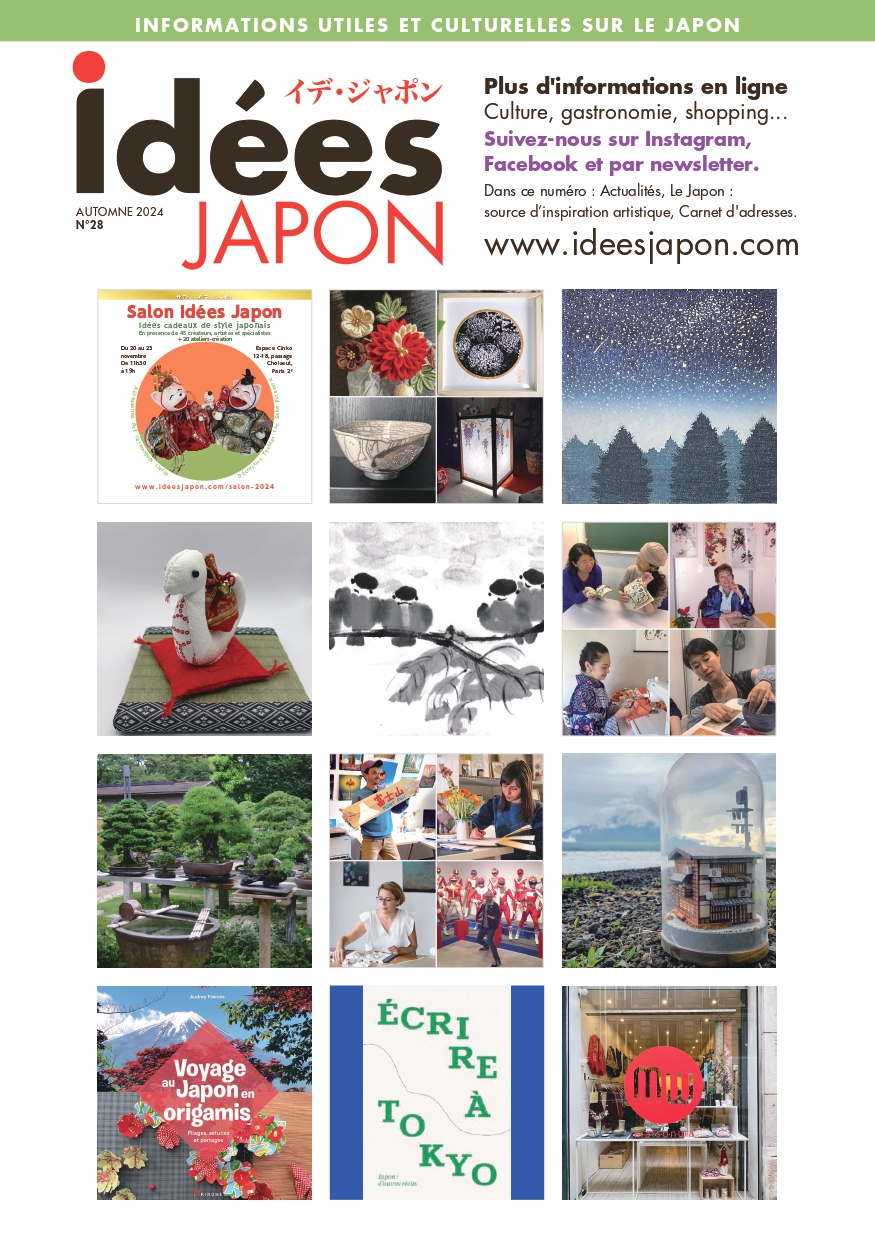 Couverture Automne 2024 Idees Japon